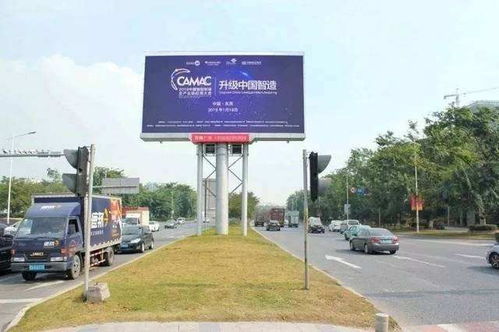 東莞市高速路廣告牌安全檢測(cè)鑒定單位