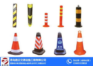 城陽(yáng)交通信號(hào)燈,交志牌,交通信號(hào)燈