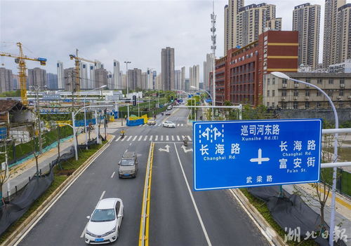 好消息 武漢洪山區(qū)12條市政道路將陸續(xù)通車(chē)