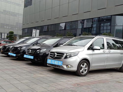 汕頭大巴汽車租賃報(bào)價(jià)指南