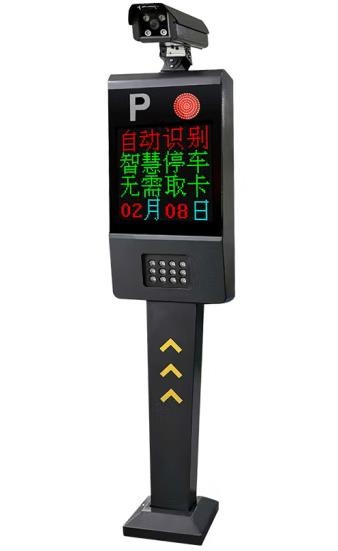 ETC車(chē)牌識(shí)別